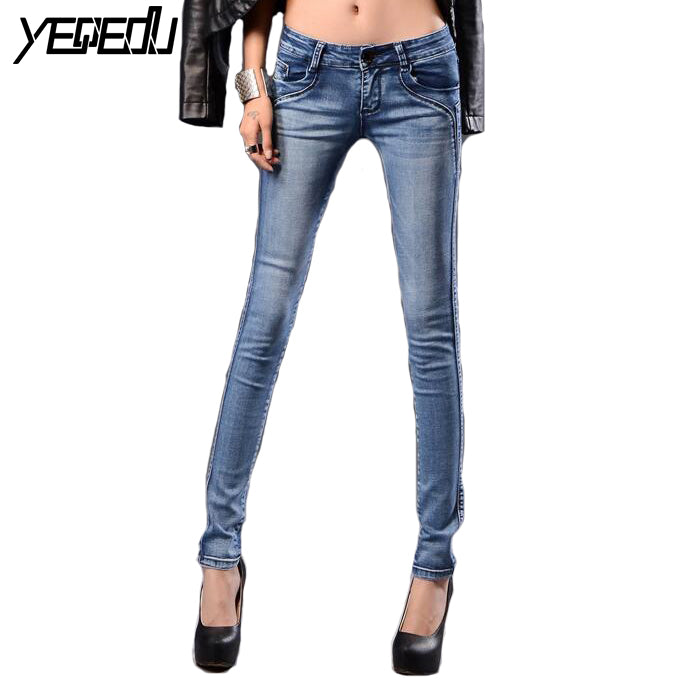 Elastic Skinny jeans woman Korean Slim fit Denim pants