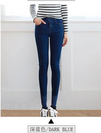 thin waist jeans nine Korean female grey legging