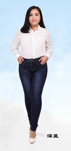 plus size jeans blue color casual denim pants